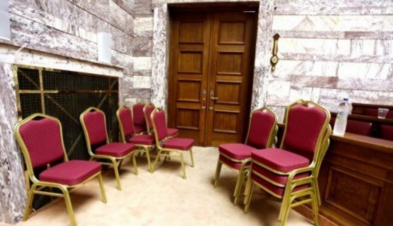Το μυστικό δωμάτιο στην ελληνική Βουλή