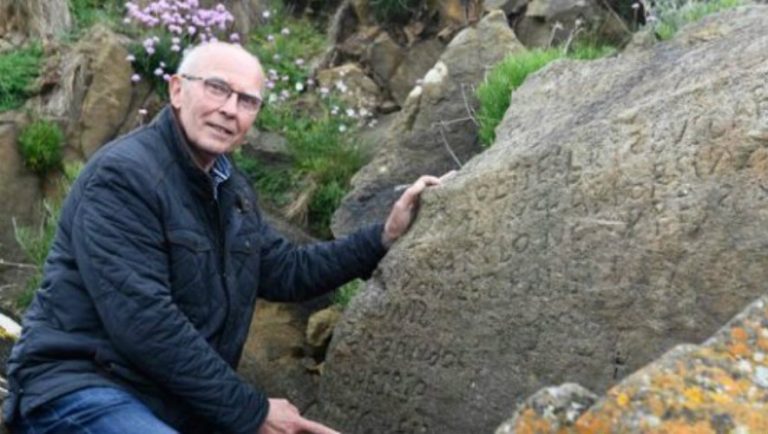 Αμοιβή 2.000 ευρώ σε όποιον λύσει γρίφο 230 ετών (pic)