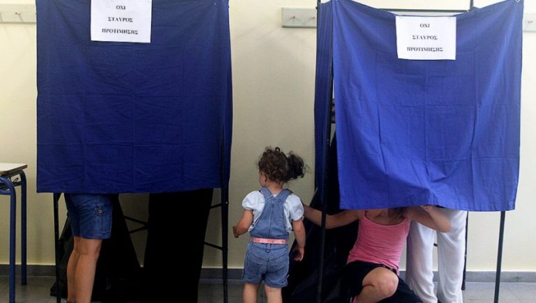 Ευρωεκλογές: Πώς θα ψηφίσουν οι Έλληνες στο εξωτερικό