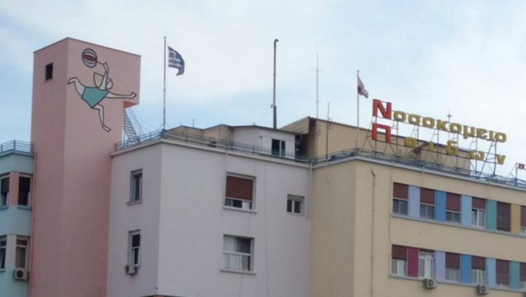 Αισιοδοξία για τη μικρή Αλεξία
