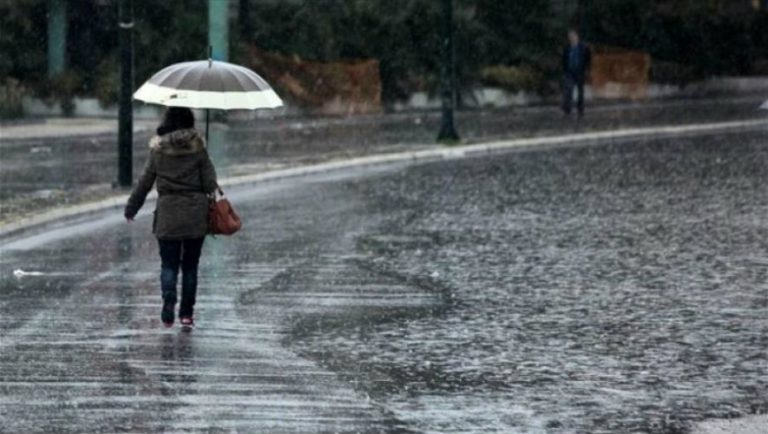 Έκτακτο δελτίο επιδείνωσης του καιρού