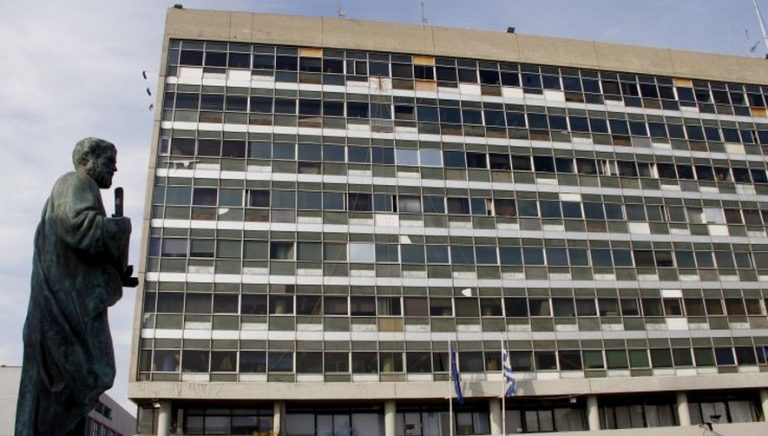 Συλλήψεις για ναρκωτικά στο ΑΠΘ