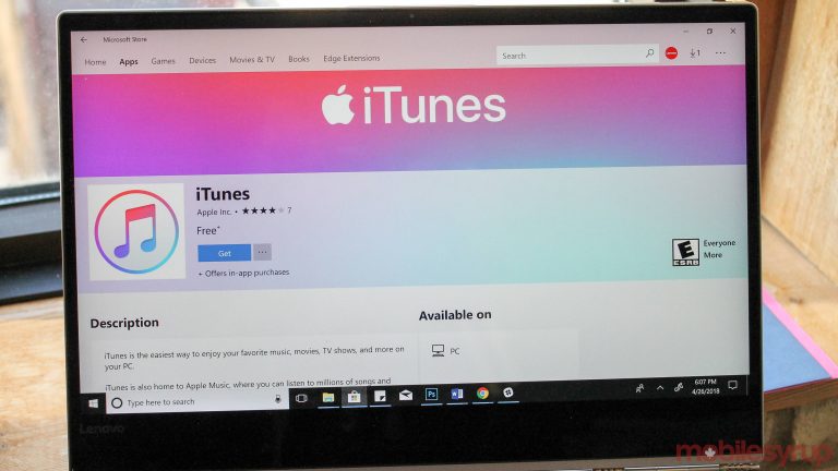 Apple: Τέλος για τα iTunes