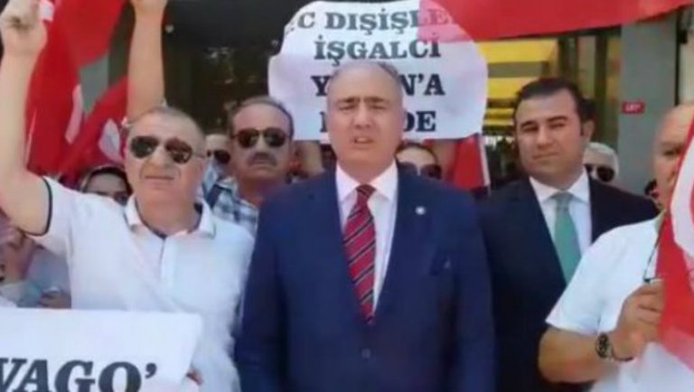 Διαδήλωση στην Τουρκία κατά της Ελλάδας!