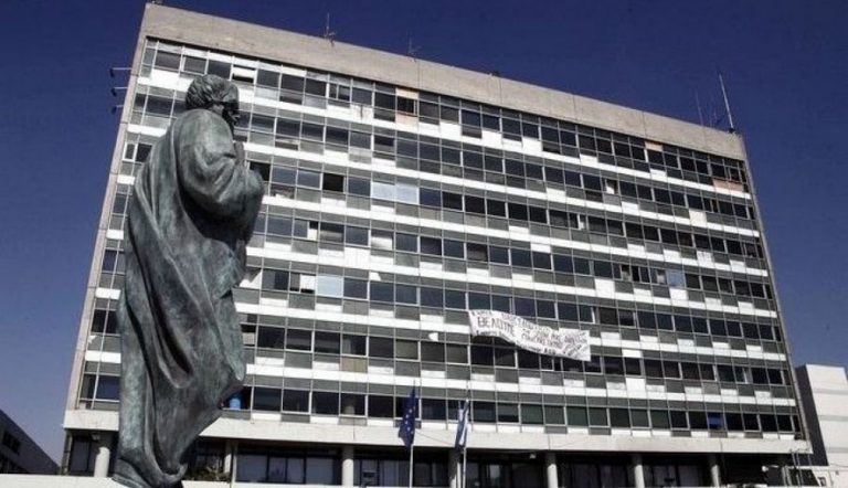 Μεγάλη διάκριση για το ΑΠΘ!