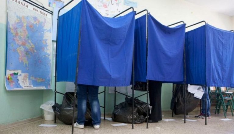Πότε θα βγουν τα exit poll των εκλογών!