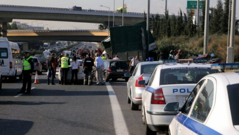 Καραμπόλα στον περιφερειακό