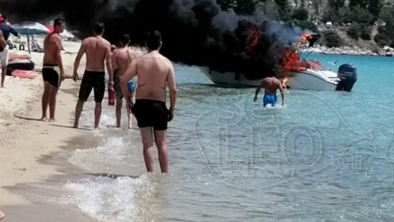 Έκρηξη σε σκάφος στη Χαλκιδική (pics)