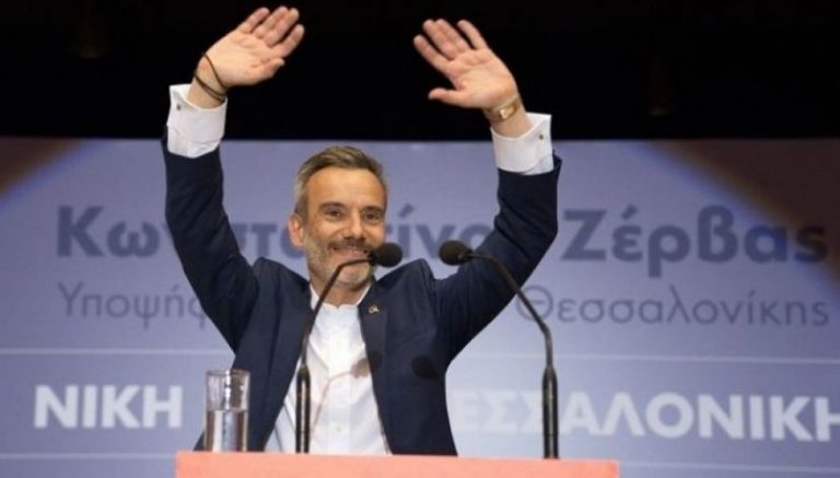 Σήμερα ορκίζεται Δήμαρχος ο Κωνσταντίνος Ζέρβας