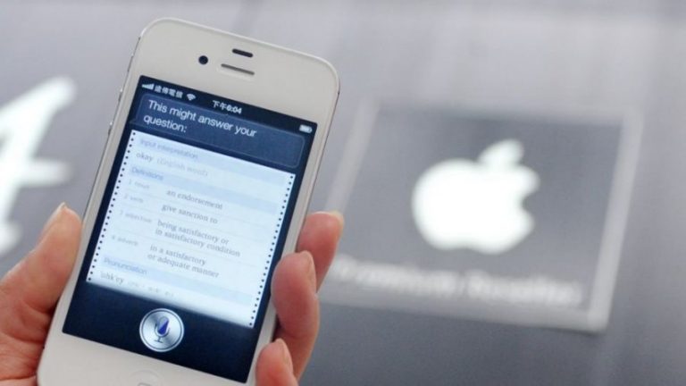 Άκουγαν πάνω από χίλιες ηχογραφήσεις Siri