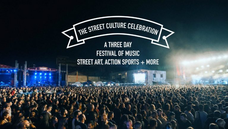 Ώρα για το 11ο Street Mode Festival
