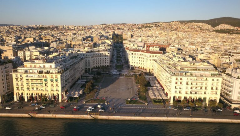 Βαλίτσα στην Αριστοτέλους προκάλεσε συναγερμό!