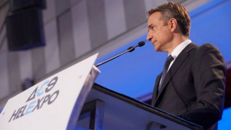 Οι δεσμεύσεις του Μητσοτάκη στην ΔΕΘ