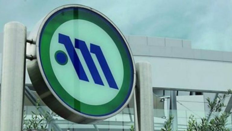 Απεργιακό χάος την Τετάρτη