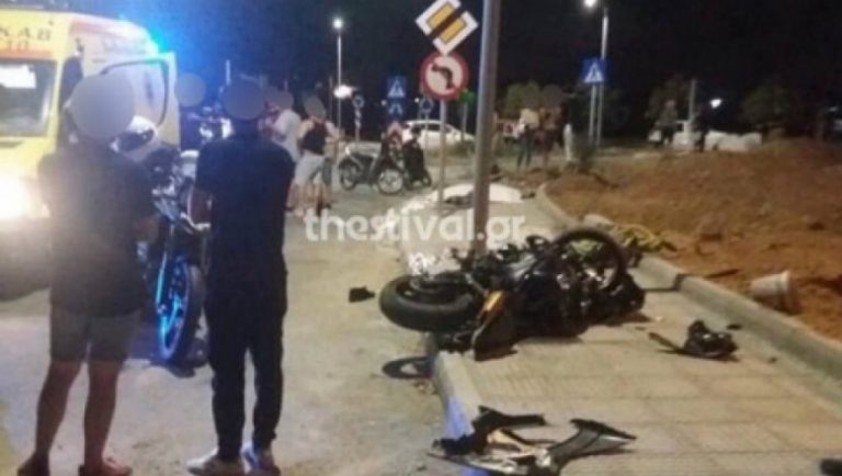 Θεσσαλονίκη: Νεκροί δύο νεαροί σε τροχαίο με μοτοσικλέτα