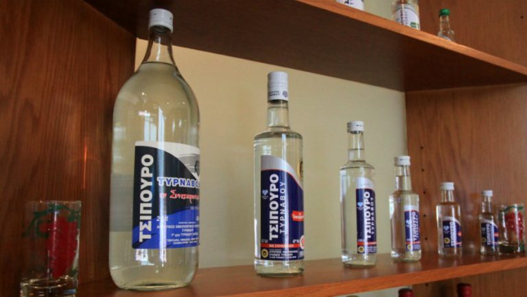 Αύξηση φόρου σε τσικουδιά και τσίπουρο!