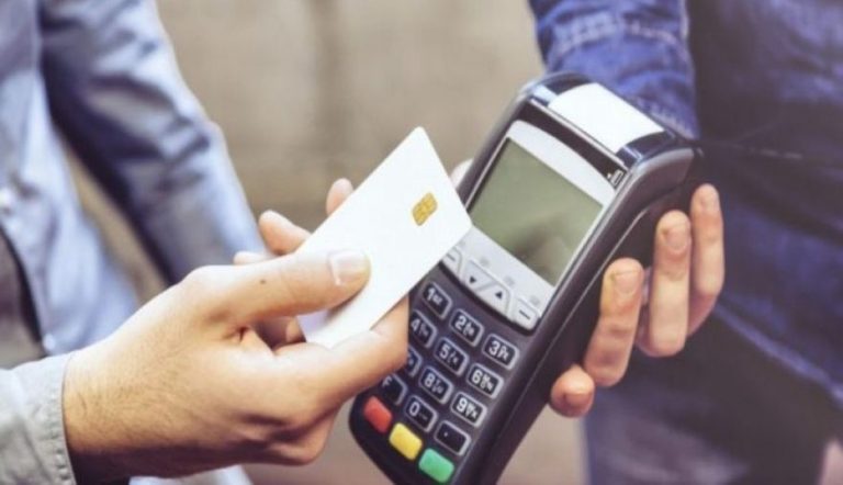 Χρέωση ακόμη και για την αλλαγή PIN!