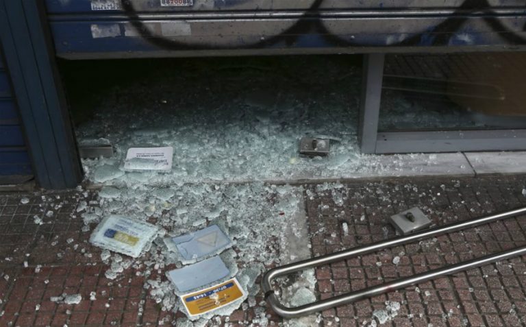 Ομαδική επίθεση σε τράπεζες στην Θεσσαλονίκη