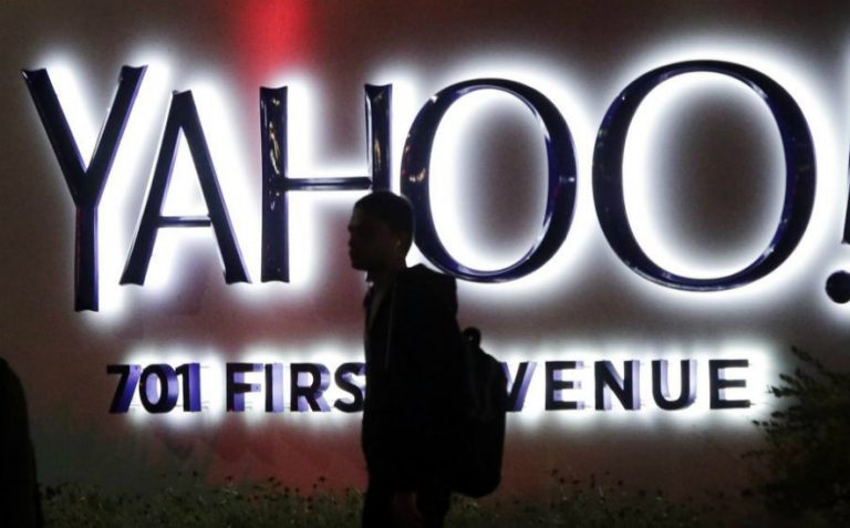 Πώς θα μάθετε αν η Yahoo σας χρωστάει χρήματα;