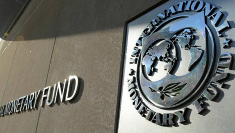Το ΔΝΤ κρατάει χαμηλά τον πήχη
