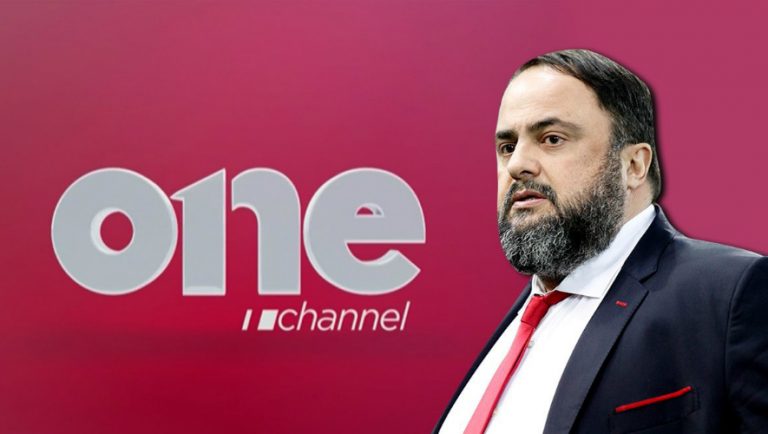 One: Το «γεφύρι» της Άρτας των Media