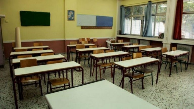 Ξεκινά η ενισχυτική διδασκαλία στα σχολεία