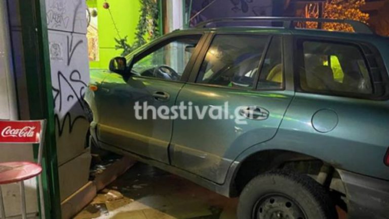 Θεσσαλονίκη: Τζιπ μπήκε σε μπουγατσατζίδικο!