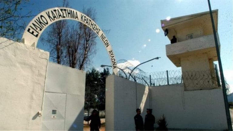 Άγρια συμπλοκή στις φυλακές Αυλώνα