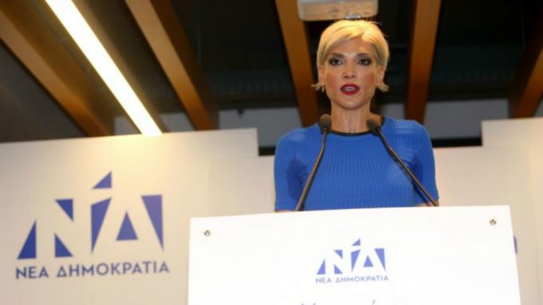 Καταγγελία στην Τσιλιγκίρη για ψευδείς τίτλους σπουδών!
