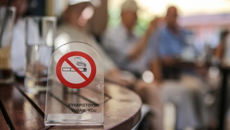 Στο ΣτΕ καταστηματάρχες για τον αντικαπνιστικό