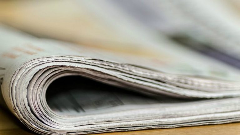H Περιφ. Κεντρικής Μακεδονίας δίνει διαφήμιση σε εφημερίδα της… Αθήνας!
