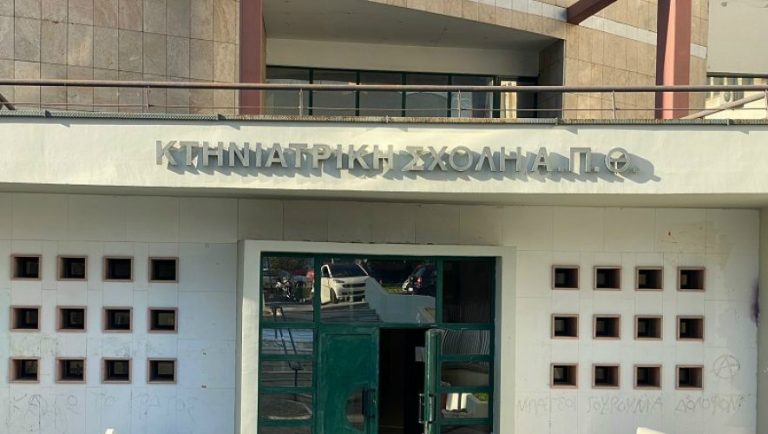 ΣΟΚ στη Θεσσαλονίκη: Αυτοκτόνησε καθηγητής του ΑΠΘ!