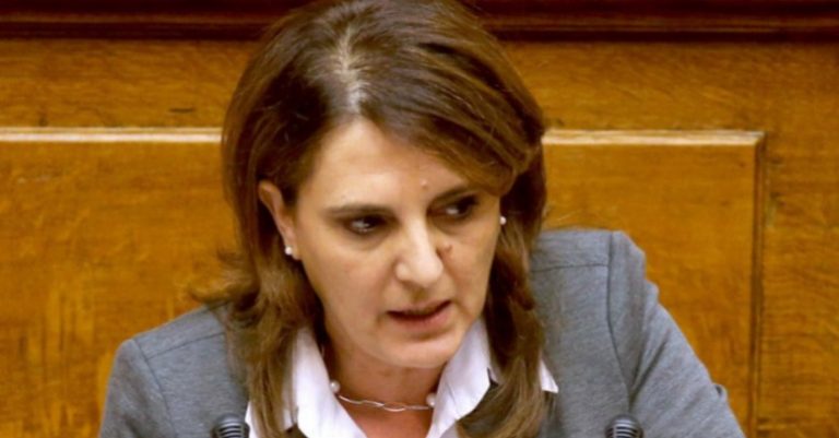 «Προσβολή κατά του Ποντιακού Ελληνισμού»