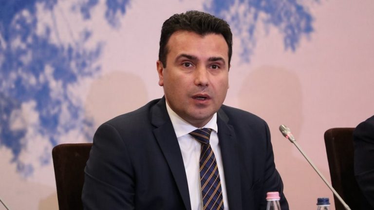 Ο Ζόραν Ζάεφ παραιτείται από πρωθυπουργός