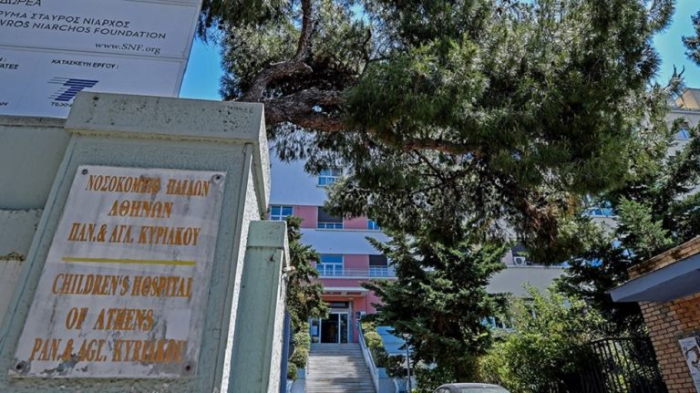 Φρίκη: Βρέφος διακομίστηκε νεκρό στο Παίδων