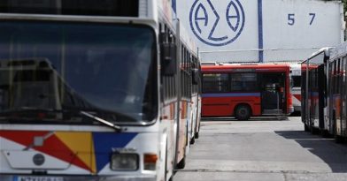 Στάση εργασίας στον ΟΑΣΘ