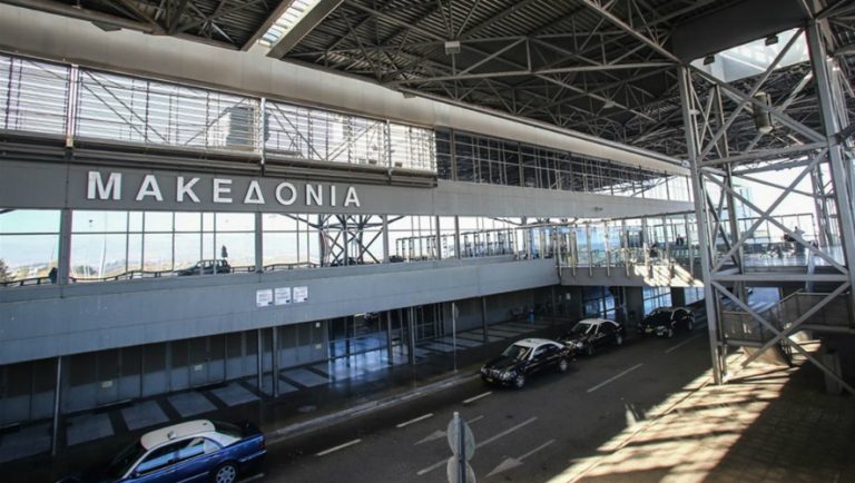 1500 συλλήψεις στο αεροδρόμιο «Μακεδονία»