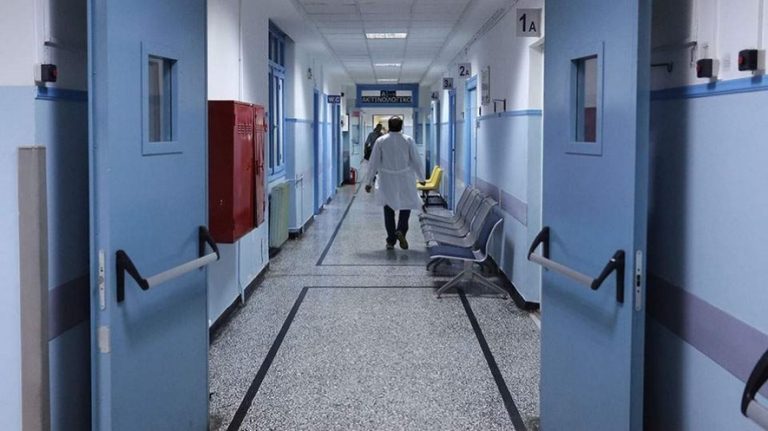 Κορoνοϊός: Καταργείται το επισκεπτήριο στα νοσοκομεία