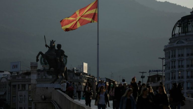 Προκλητική ενέργεια από τα Σκόπια