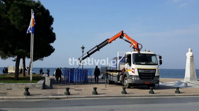 Θεσσαλονίκη: Κιγκλιδώματα στη νέα παραλία! (pics)