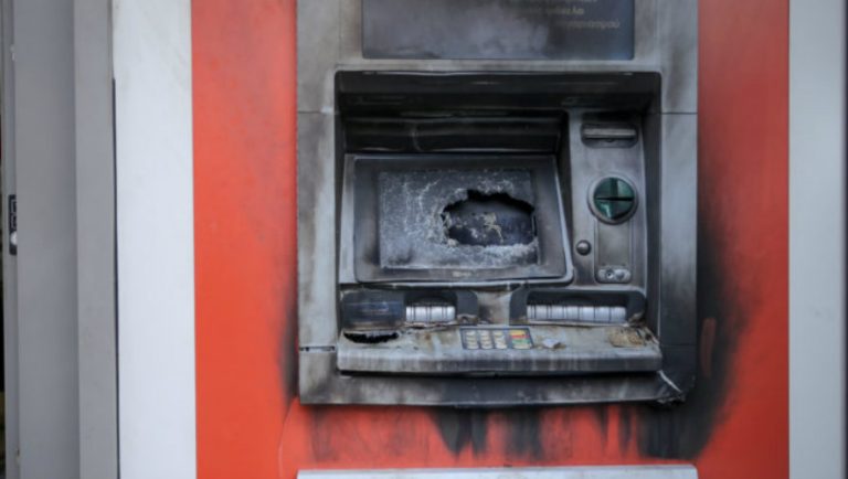 Θεσσαλονίκη: Έκρηξη σε ATM τράπεζας σε εμπορικό κέντρο στα Λαγυνά!