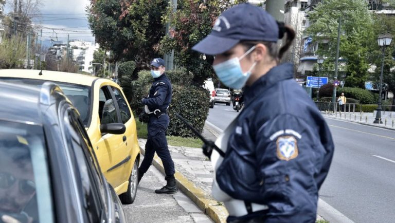 Κορωνοϊός: Το σχέδιο της ΕΛΑΣ μέχρι και την Κυριακή του Πάσχα