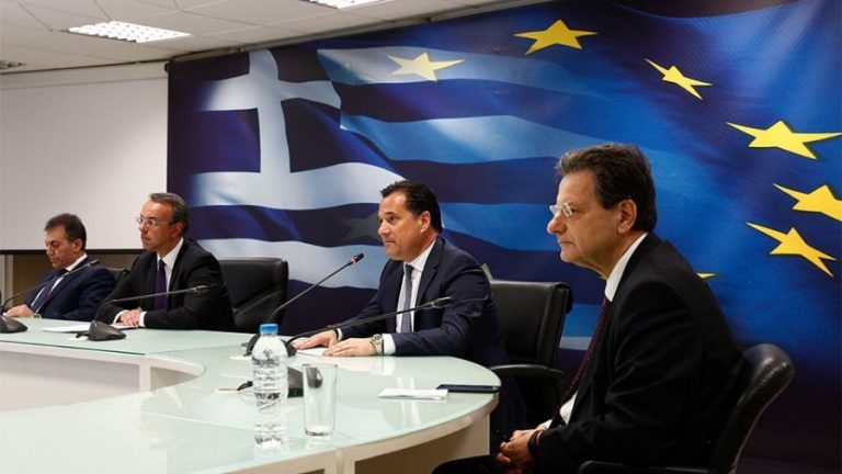 Επίδομα, δώρο Πάσχα, δανειολήπτες