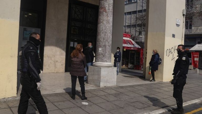 Θεσσαλονίκη: 219 πρόστιμα για άσκοπες μετακινήσεις