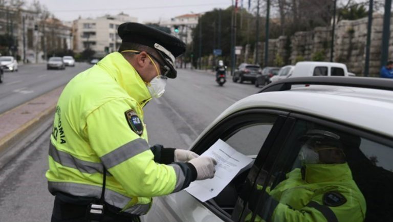 Νέος ΚΟΚ: Τέλος στο σβήσιμο των κλήσεων