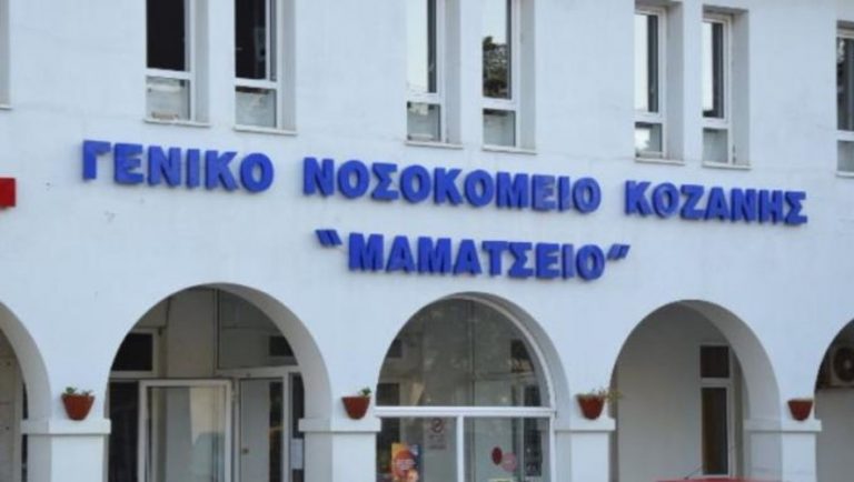 Θρήνος: «Έφυγε» βρέφος 40 ημερών στην Κοζάνη