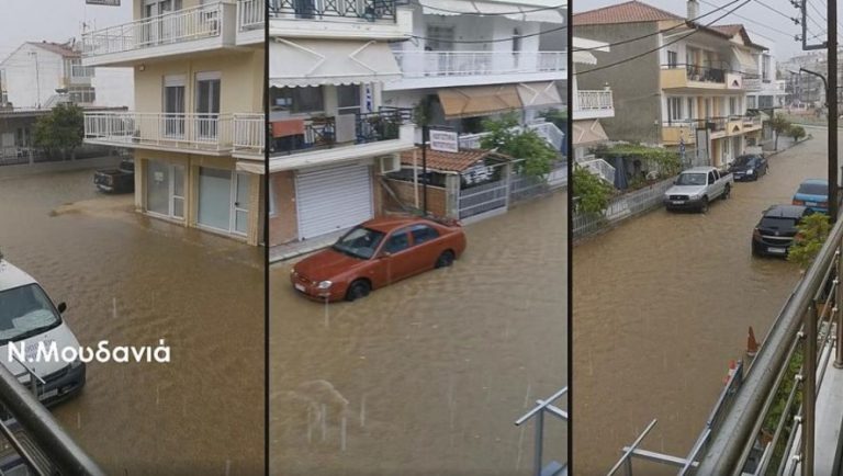 «Κατακλυσμός» στα Ν. Μουδανιά και στην Κασσάνδρα