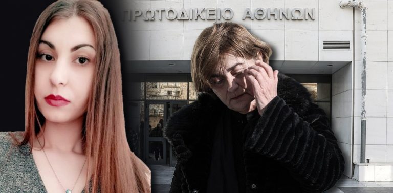 Δίκη Τοπαλούδη: Ξέσπασμα κατά του δικηγόρου του Ροδίτη από τη μητέρα της Ελένης
