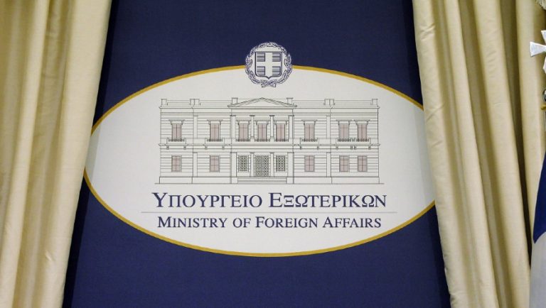 Υπουργείο Εξωτερικών: Καμία ξένη δύναμη σε ελληνικό έδαφος