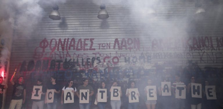 Θεσσαλονίκη: Ειρηνική πορεία για τον Τζορτζ Φλόιντ